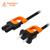Baoer Xingke glasses tail notebook audio charging line recorder wire digital home appliances eight-tailed black orange 15 m 3PG-MP00002 MPBJ0015