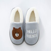 Men Winter Warm Home Slippers Cartoon Lucky cat Non-slip Home Shoes Men Indoor Floor Bedroom Lovers Couple Plush House Shoes