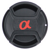Weather is good 55mm Sony lens cover for SONY ILCE-A7K α7M2K&other micro single camera 28-70mm lens F35-56