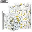 Storage Dr vacuum compression bag quilt clothing storage travel sorting bag thickening environmental protection material fashion banana leaf section 6 large internal hand pump
