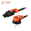 Baoer Xingke Lenovo ASUS Dell HP notebook adapter power cord three holes plum head Mickey mouse tail elbow black orange 2 meters 3PG-MP00001 MPMB0020