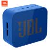 JBL Go Player music vault Bluetooth speaker subwoofer outdoor portable audio mini speaker radio plug TF card hands-free call sapphire blue