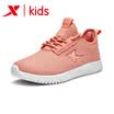 Special step childrens shoes girls sports shoes upgraded shock absorber soles 2018 autumn new childrens running shoes 682414119085 pink orange 36