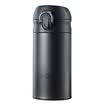 Fuguang FGA European blue lightweight stainless steel vacuum flask men&women outdoor insulation cups tea cup business cover portable water cup 300ml black FZ1038-300