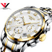Relogio Masculino Nibosi Gold Wrist Watch Men Watches Top Brand Luxury Famous Golden Quartz Wristwatch For Male Clock Reloj