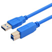 Shanze SAMZHE UK-815 USB30 high-speed printer data cable A public to B public AM BM side of the mobile hard disk box data cable 15 meters