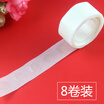 Kerier seamless stickers 8 Pack balloon accessories balloon glue point stickers no trace glue point double-sided glue point super glue point foam adhesive convenient stickers no trace glue points