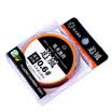 Bear fire trail main line series 12 fishing line fishing line line main line group fishing gear fishing supplies fishing utensils