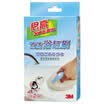 Jingdong supermarket 3M Si Gao can be throwing bathroom clean brush replacement head 2 bath brush cleaning brush