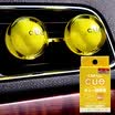Cartset City Carsetcity Relais Essential Oil Balsamic Car Home Car Car Block Perfume Aromatherapy Car Decorations Decoration Decoration Morning Light Grass
