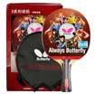 Butterfly 2-Day Table Tennis Racket Double-sided Anti-Table Tennis Table 202