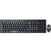 ViewSonic CU1250 mouse&keyboard set dual USB interface black