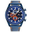 Bofute Male Watches Sports Watch Quartz Movement Calendar Luminous Waterproof Genuine Leather Strap 0083g
