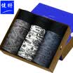 Mens Underwear Boxer Briefs Mens Cotton Loose Large Size Wide Belt Mens Corner Shorts 3 Pack 81J39 Multicolor XXL