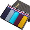 Bejirog 5 Men&39s Underwear Men&39s Boxer Breathable Stretch Panties