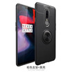 Lieve Business Dirt-Resistant Phone Cases For Oneplus 6 Cases 2018 Hot Sales TPU Silicone Magnetic Suction Kickstand Fitted Cases
