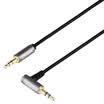 Akihabara QC3314AT1 35 on the 35-meter public F-head car AUX audio cable 1 meter