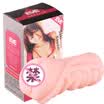 eve adult sex toys plane cup lady device