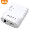 Lijia LIJIA KP-U101 high-speed USB print server network printer sharing device automatic line printing support pin type thermal inkjet laser printer new
