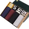 Seven wolves men&39s underwear men&39s flat pants waist waist U pouch bag trousers men&39s underwear four pants 4 boxed XL
