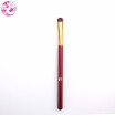 ENERGY Brand Professional Eyeshadow Blending Brush Horse Hair Make Up Makeup Brushes Pinceaux Maquillage Brochas Maquillaje L109