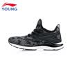 Li Ning childrens shoes boys sports shoes one-legged mesh surface one-piece woven childrens sports shoes YKFN098-3 standard black deep iron gray standard white 38