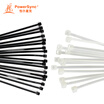 Baoer Xingke 40300 self-locking nylon cable tie cable organizer cable tie computer wire finishing with 100 into package white BB4-907