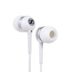 Sennheiser CX300II Wired Strong Bass In-ear Headphone White