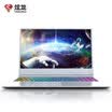 Shinelon 7000 GTX1050Ti 4G 156" narrow border gaming laptop I5-8300HQ 8G 256G SSD 72 IPS
