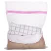 Jiapinhui coarse mesh laundry bag care washing machine washing clothes special bag thickening wash bag underwear bra storage bag 5060cm 1 only WG-1291