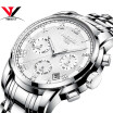Relojes Para Hombre NIBOSI Silver Watches Men Top Brand Dress Business Wristwatch Waterproof Analog Quartz-Watch Puma Men Saat