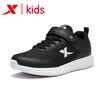 Special step childrens shoes childrens sports shoes autumn new running shoes boys sports shoes mesh shoes breathable boys shoes 681115119182 black&white 32