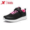Special step childrens shoes childrens sports shoes autumn new running shoes girls sports shoes mesh shoes breathable girls shoes 681115119182 black pink 33