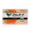 Kao Yue Le&Ya laurier S special thin amount of daily sanitary napkins 17cm 38 pieces new&old packaging random release Japanese original import