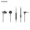 Wan Mo 1MORE Stylish double-action in-ear headphones E1025 black&colorful color simple&luxurious