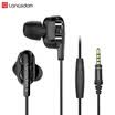 Lanston D4X in-ear headphones double moving quad core subwoofer sound insulation noise reduction HiFi universal Apple Huawei millet mobile phone karaoke chicken game headset black