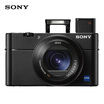 Sony SONY DSC-RX100M5A 1 inch outsole digital camera card machine Zeiss lens RX100VA black card 5A