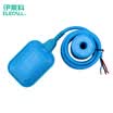 ELECALL Interruptor de flotador 4 metros Controlador de nivel de agua Nivel de líquido Relé de la bomba Torre de agua Controlador del tanque de agua Cable de silicona de alta temperatura EM15-2-4G