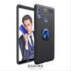 For Huawei Y92018 Cases Business Dirt-Resistant Phone Cases Silicone Magnetic Suction Kickstand Fitted Cases