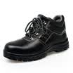 Strong man ZC6005 labor insurance shoes anti-smashing anti-puncture function shoes factory shoes black 44 yards