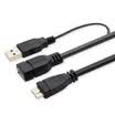 Shanze SAMZHE OTG-030A USB30 ultra-high speed one minute two data line AF Micro black 02 meters with power supply
