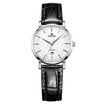 According to wave EBOHR watch the era of elements series atmospheric white belt quartz male watch 36000135