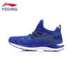 Li Ning official flagship store childrens shoes boys sports shoes one-legged mesh surface one-woven childrens sports shoes YKFN098-1 Haibao blue French porcelain blue turbid blue 38