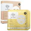 My heart snail repair mask 7 tablets snail aloe moisturizing Japanese hyaluronic acid men&women skin care mask