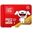 Jingdong JOY joint name wheat disk bandisk 16G Class10 mobile phone memory card TF micro-SD card driving recorder high speed memory card Jingdong JOY joint name wheat disk bandisk 16G Class10 mobile phone memory card TF micro-SD card driving recorder high speed memory card