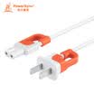 Baoer Xingke glasses tail notebook audio charging line recorder wire digital home appliances eight-tailed white orange 05 m 3PG-MP00002 MPBJ9005