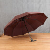 NeillieN Automatic Umbrella Fully-automatic Folding Umbrella Ten bone umbrella high-end men business umbrella