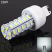 7W SMD-5730 36 LEDs G9 1600Lm Blanco cálido Dimmable Bombilla de maíz ligero Baja disipación de calor y mayor brillo