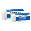 COMIX 45 only loaded small eraser office stationery B2550