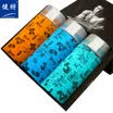 Mens Underwear 3 Cotton Cartoon Pattern Mens Boxer Panties Mixed Color 8j211XL